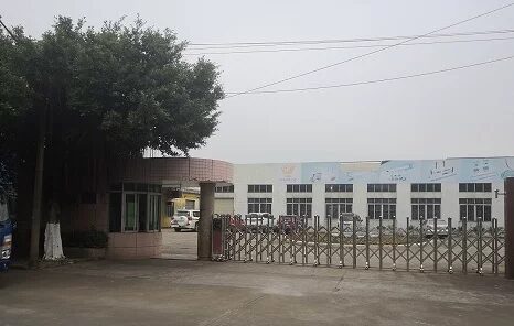 伟志豪机械厂家车间与企业介绍