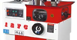 MF127C圆锯片磨刀机